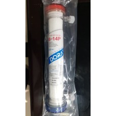 DIALYZER -High Flux  14P 1.4 Sq M2  RE- USE  - DORA 