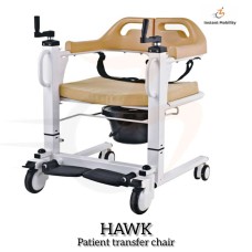 WHEEL CHAIR WITH COMMODE - HAWK