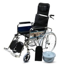 Medemove Reclining Wheelchair with Commode U Cut